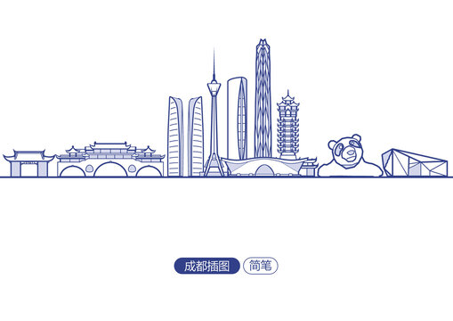 成都插圖