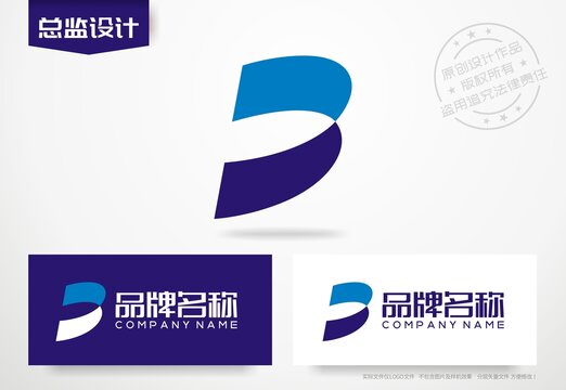 互聯(lián)網(wǎng)logo字母B設(shè)計(jì)標(biāo)志