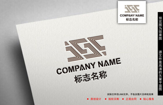 JS字母LOGO