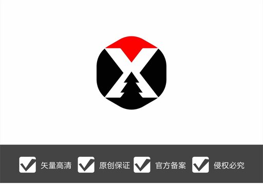 字母X樹木環(huán)保logo