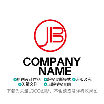 JB字母LOGO