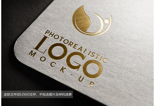 樹(shù)葉logo