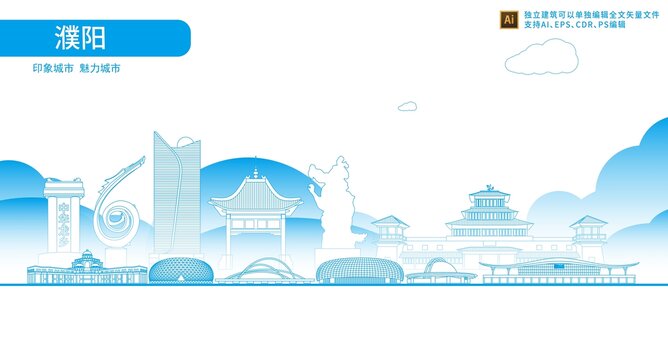 濮陽(yáng)