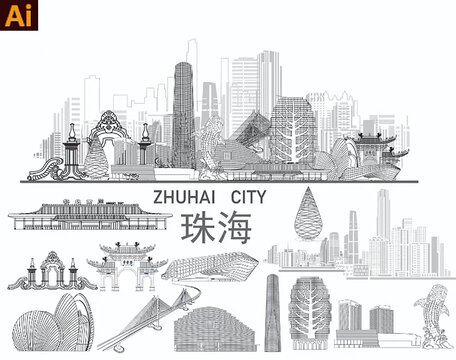 珠海地標(biāo)建筑