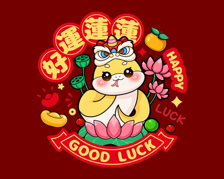 蛇年插畫貼紙窗花窗貼
