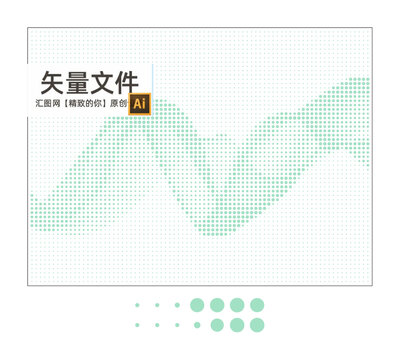 動(dòng)感曲線鏤空
