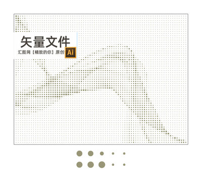 曲線矢量孔