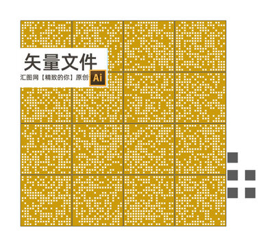鋁板門頭