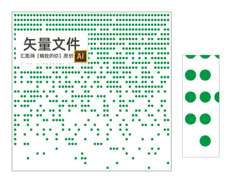 漸變圓孔