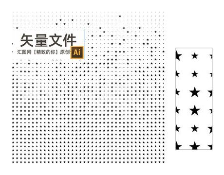 漸變大小五角星