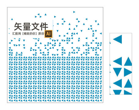 創(chuàng)意三角隔斷貼