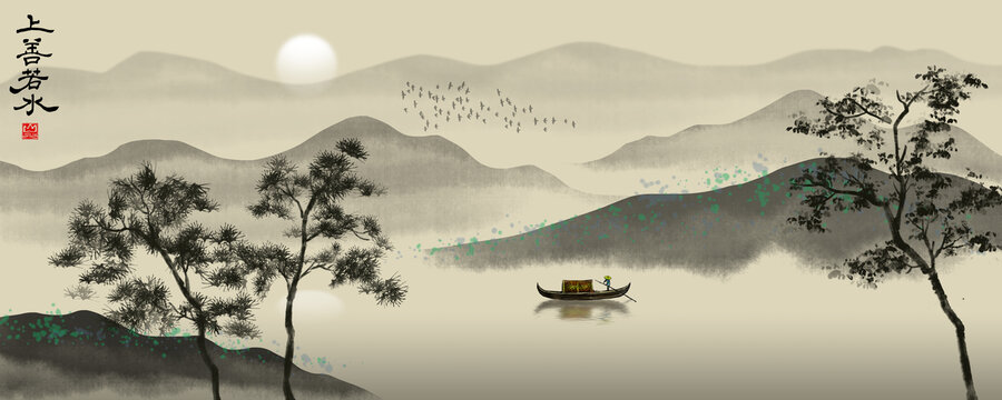 水墨山水裝飾畫