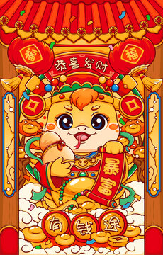 蛇年海報(bào)