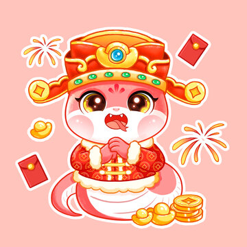 蛇年插畫蛇形象作揖恭喜發(fā)財