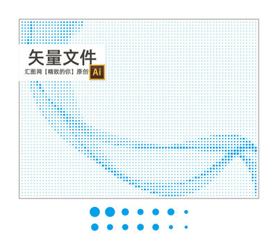 大小圓孔曲線