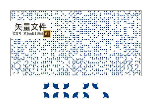 異形隔斷孔