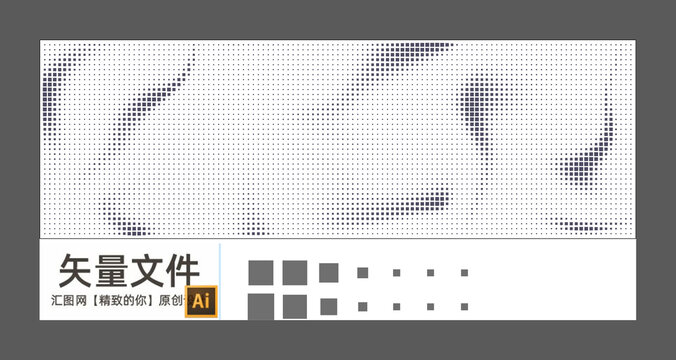 方孔磨砂貼