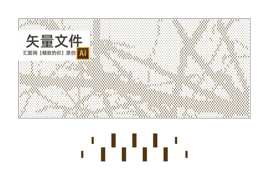 樹(shù)干鏤空
