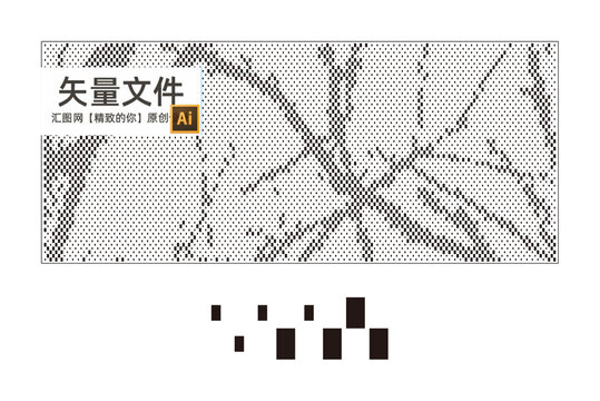 樹枝鏤空圖
