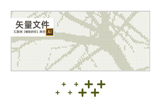 樹(shù)枝鏤空