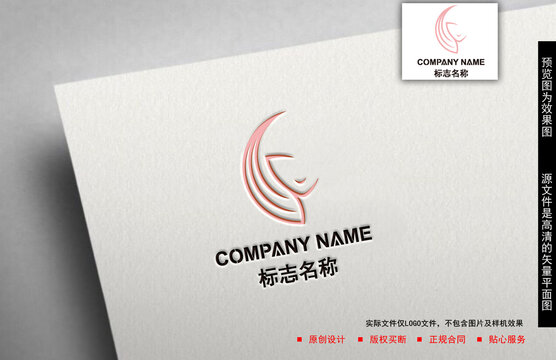 美容logo