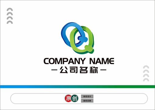 QQ字母標(biāo)志