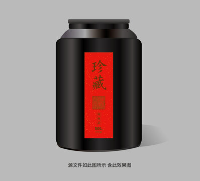 珍藏鐵罐茶包裝