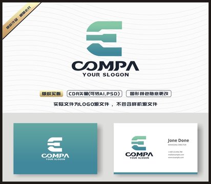 E字母LOGO
