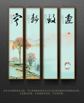 辦公室掛圖