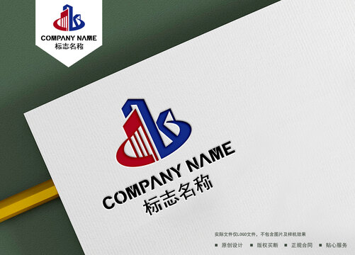 JK字母logo