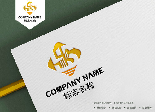 HS字母logo