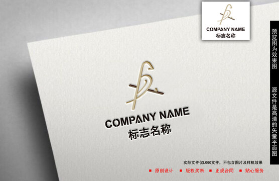 鳥logo
