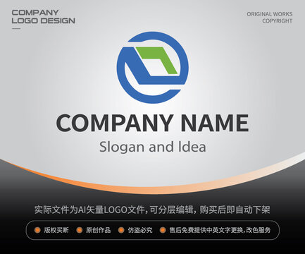 L字母LOGO字母O標(biāo)志D