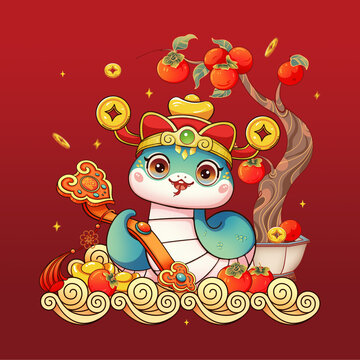 國潮蛇年卡通插畫萬事如意