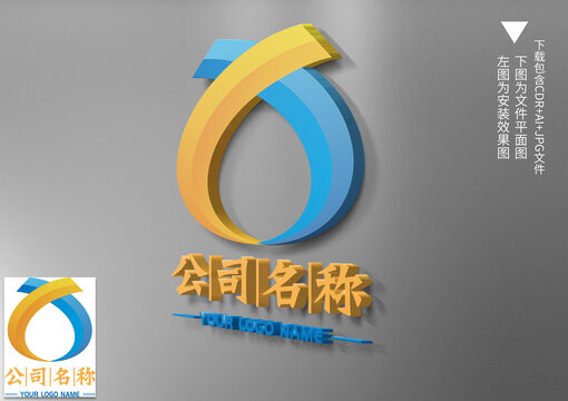 錢袋子logo