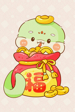 水彩新年春節(jié)蛇年可愛卡通抱福袋
