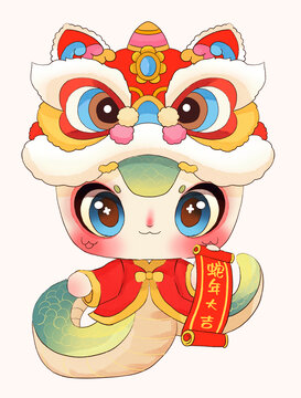 卡通可愛蛇年綠色小蛇帶虎頭帽舉春聯(lián)