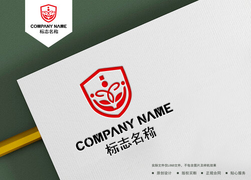 YX字母logo