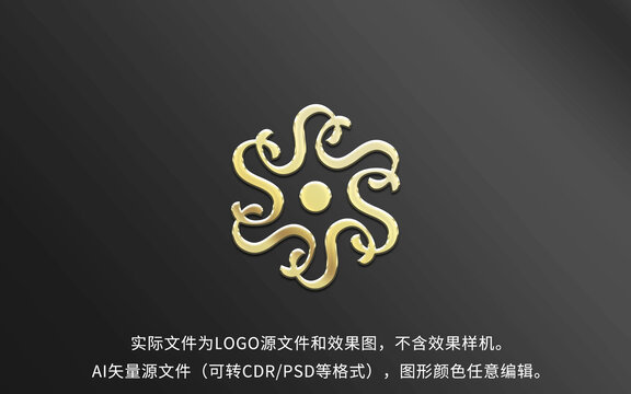 S字母LOGO標(biāo)志設(shè)計