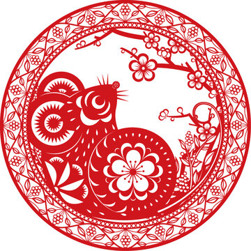 圓環(huán)鼠生肖剪紙插畫