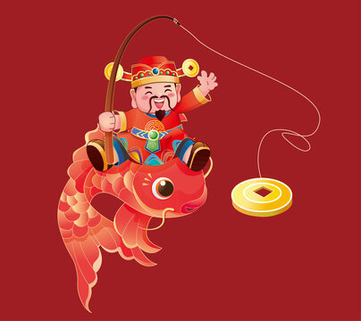 財(cái)神爺年年有魚(yú)