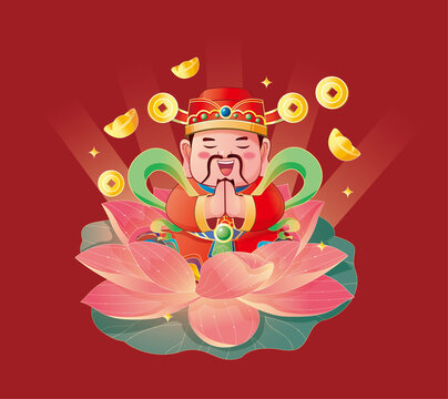 財神爺荷氣生財