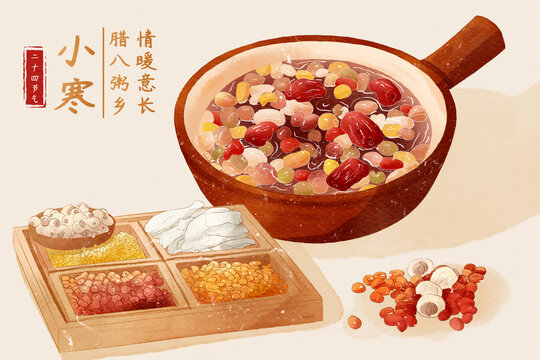 水彩手繪中國風(fēng)古風(fēng)傳統(tǒng)節(jié)氣小寒臘八粥