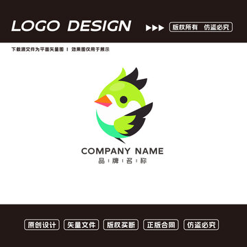 小鳥(niǎo)logo標(biāo)志