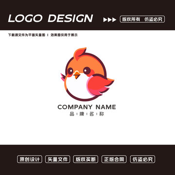小鳥logo標(biāo)志