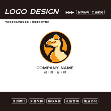 駱駝logo標志