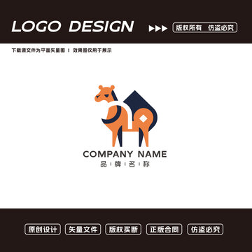 駱駝logo標志