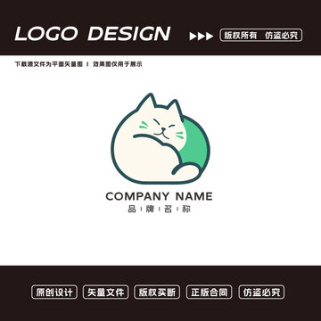 卡通小貓logo標志