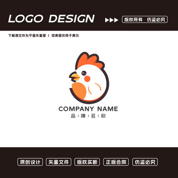 卡通小雞logo