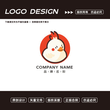 卡通雞logo標志